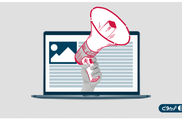 a44c0fe7-5965-4004-a3bf-7cc918d56b01 بهترین پلتفرمهای انتشار رپورتاژ برای کسبوکارهای آنلاین